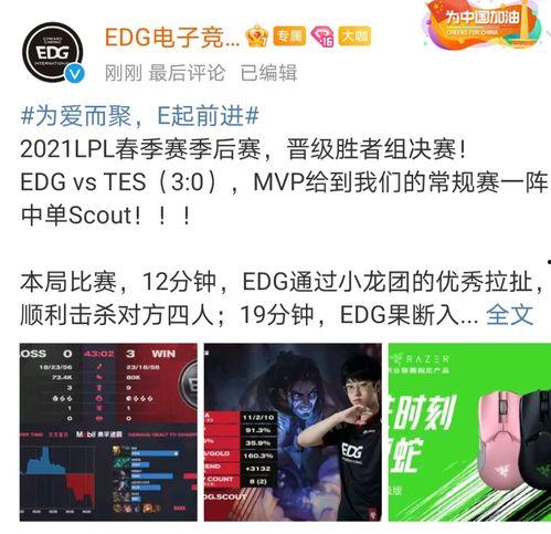 爆料博主骂战视频大全,揭秘爆料博主骂战视频大全 第3张 爆料博主骂战视频大全,揭秘爆料博主骂战视频大全 第3张