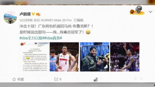 新闻爆料计划,聚焦社会热点,追踪真相动态 第2张 新闻爆料计划,聚焦社会热点,追踪真相动态 第2张