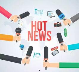 新闻爆料计划,聚焦社会热点,追踪真相动态 第3张 新闻爆料计划,聚焦社会热点,追踪真相动态 第3张