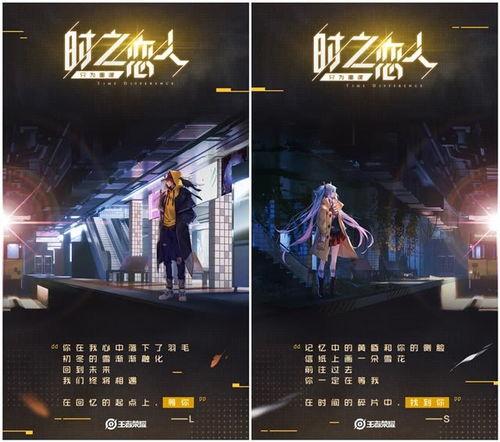 娱乐爆料特效下载,瞬间变身明星级特效达人! 第2张 娱乐爆料特效下载,瞬间变身明星级特效达人! 第2张