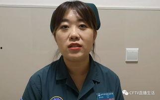 唐山医院护士爆料视频,揭露医疗现场惊人真相
