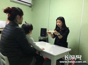 唐山医院护士爆料视频,揭露医疗现场惊人真相 第3张 唐山医院护士爆料视频,揭露医疗现场惊人真相 第3张