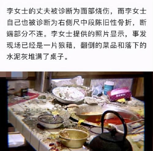 某火锅店爆料视频大全集,揭秘行业幕后真相 第1张 某火锅店爆料视频大全集,揭秘行业幕后真相 第1张