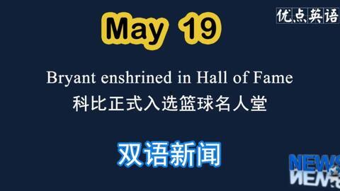美媒最新爆料视频播放网站,视频播放网站内幕曝光 第2张 美媒最新爆料视频播放网站,视频播放网站内幕曝光 第2张