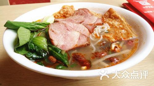 爆料私房螺蛳粉视频,独家视频带你领略地道美味 第2张 爆料私房螺蛳粉视频,独家视频带你领略地道美味 第2张