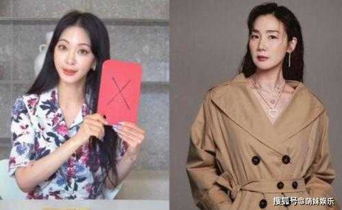 韩国娱乐圈爆料崔智友,揭秘明星背后的故事与真相” 第3张 韩国娱乐圈爆料崔智友,揭秘明星背后的故事与真相” 第3张