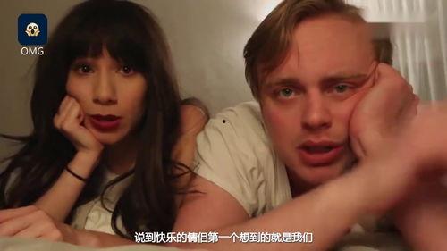 交性做视频在线观看,在线视频带你领略交性魅力