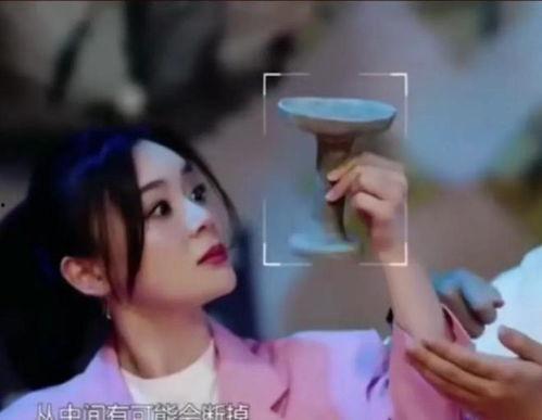 娱乐爆料赵樱子视频大全,揭秘明星幕后生活瞬间 第3张 娱乐爆料赵樱子视频大全,揭秘明星幕后生活瞬间 第3张
