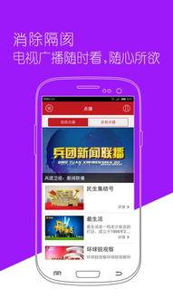 新疆热门爆料网站大全最新,揭秘网络舆论新风向 第3张 新疆热门爆料网站大全最新,揭秘网络舆论新风向 第3张