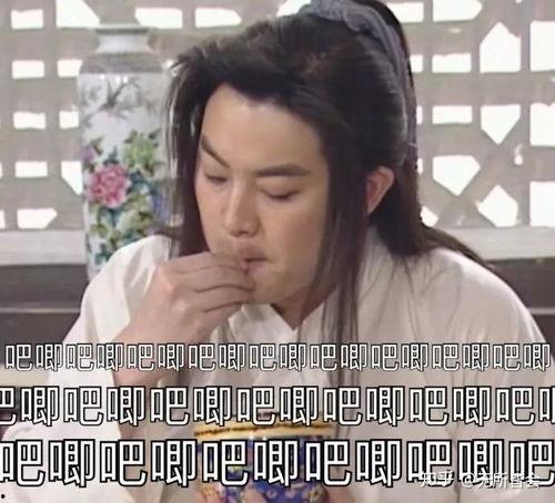 娱乐圈吃瓜动态表情包,表情包带你领略吃瓜盛宴  第3张