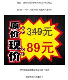 促销视频独家爆料怎么做,促销视频幕后制作秘籍大公开 第1张 促销视频独家爆料怎么做,促销视频幕后制作秘籍大公开 第1张