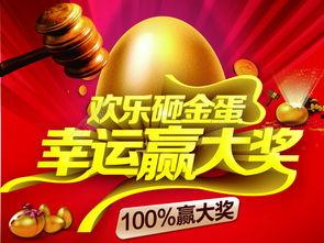 促销视频独家爆料怎么做,促销视频幕后制作秘籍大公开 第2张 促销视频独家爆料怎么做,促销视频幕后制作秘籍大公开 第2张
