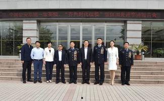 青岛大学最新爆料事件,校园事件引发社会关注 第1张 青岛大学最新爆料事件,校园事件引发社会关注 第1张