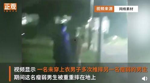 青岛大学最新爆料事件,校园事件引发社会关注 第3张 青岛大学最新爆料事件,校园事件引发社会关注 第3张