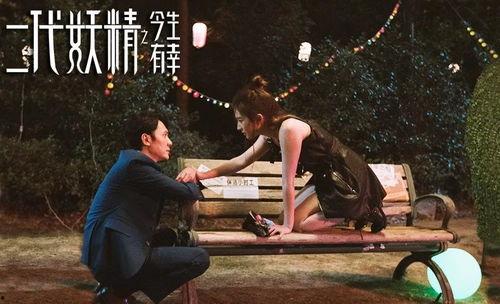 今生有幸在线观看,共赏光影盛宴  第3张