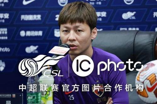 体育新闻大爆料视频大全 第3张 体育新闻大爆料视频大全 第3张