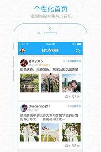 重庆新闻台爆料电话查询,重庆新闻台爆料电话曝光惊人内幕 第2张 重庆新闻台爆料电话查询,重庆新闻台爆料电话曝光惊人内幕 第2张