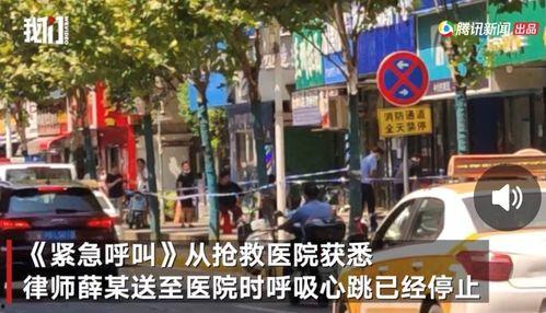 屯溪网红爆料事件视频,揭秘背后真相与网络舆论风暴 第2张 屯溪网红爆料事件视频,揭秘背后真相与网络舆论风暴 第2张