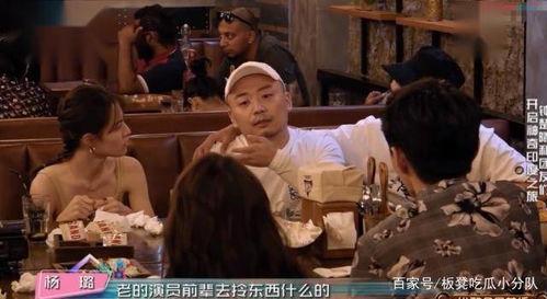 男助理爆料男艺人视频播放,男艺人私密视频意外走红网络