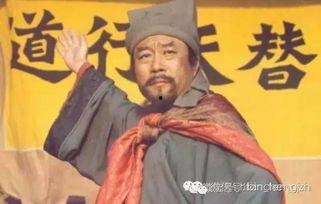谢洋爆料宋江视频,视频爆料背后的惊人真相  第2张
