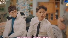 加油吧威基基1在线观看,在线观看加油吧威基基的青春狂想曲