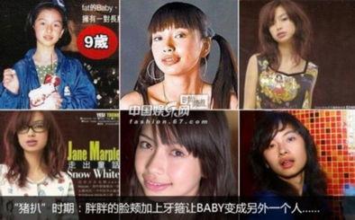 昆山论坛三牙妹爆料视频,揭秘事件背后惊人真相  第1张