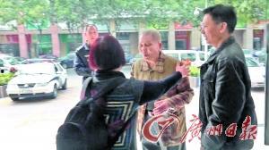 广州梁女士最新爆料,揭秘某事件背后惊人真相  第1张