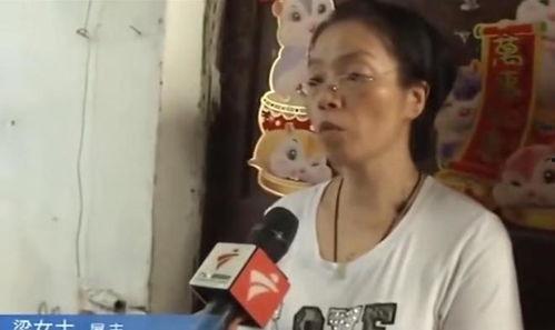 广州梁女士最新爆料,揭秘某事件背后惊人真相  第2张