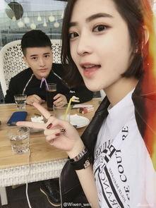 王思聪爆料酒店视频大全,揭秘娱乐圈背后的真相  第2张