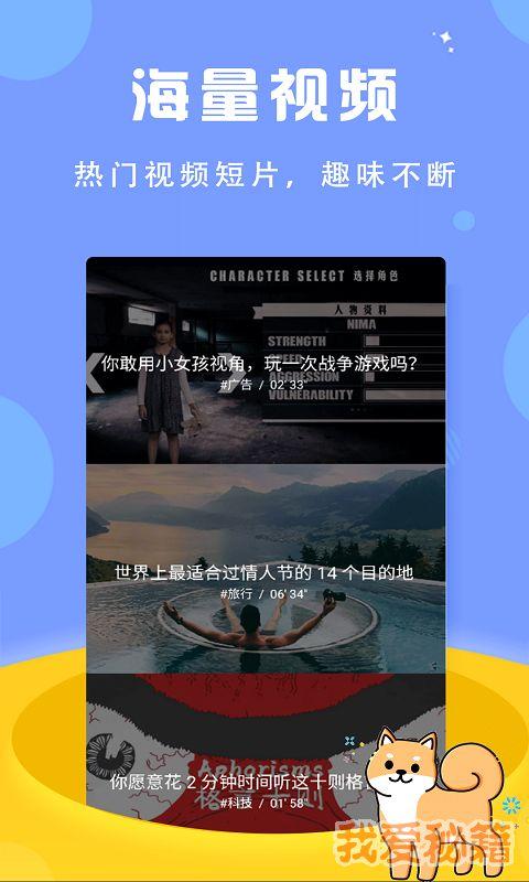 今日热点爆料短视频文案,短视频爆料背后的真相 第2张 今日热点爆料短视频文案,短视频爆料背后的真相 第2张