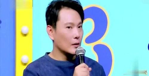 好友大爆料张信哲视频,好友大爆料背后的故事 第2张 好友大爆料张信哲视频,好友大爆料背后的故事 第2张