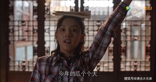 娱乐圈神秘人吃瓜是真的吗,娱乐圈神秘人吃瓜事件真相揭秘 第1张 娱乐圈神秘人吃瓜是真的吗,娱乐圈神秘人吃瓜事件真相揭秘 第1张
