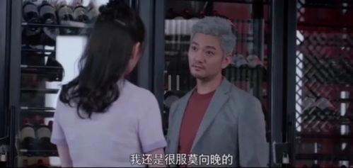 娱乐圈神秘人吃瓜是真的吗,娱乐圈神秘人吃瓜事件真相揭秘 第3张 娱乐圈神秘人吃瓜是真的吗,娱乐圈神秘人吃瓜事件真相揭秘 第3张
