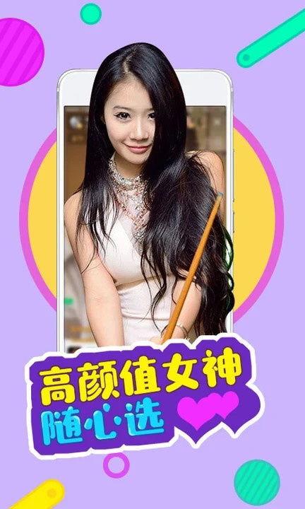 女星歌单爆料视频大全最新,最新爆料视频大全 第2张 女星歌单爆料视频大全最新,最新爆料视频大全 第2张