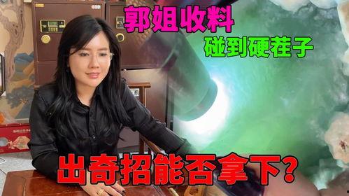 娱乐子子木爆料靠谱吗,可信度分析揭秘  第3张