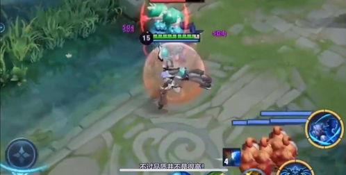 王者新6元皮肤爆料视频,王者爆料视频中的惊喜与期待  第3张
