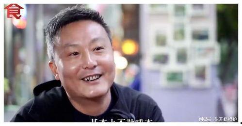娱乐吃瓜酱的瓜是真的吗,真相还是谣言？  第2张