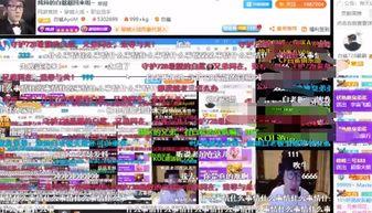 白鲨最新爆料消息下载,揭秘科技巨头新动向  第2张
