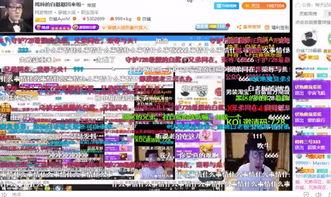 白鲨最新爆料消息下载,揭秘科技巨头新动向  第3张