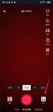 抖音第五人格爆料视频,神秘角色登场，惊悚游戏再升级！