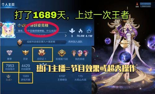 扁鹊玩家爆料网站大全最新,揭秘最新游戏动态与秘籍攻略  第1张