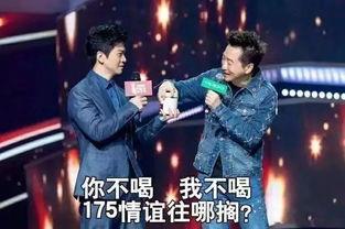 好声音李建爆料视频播放,李建爆料视频播放背后的故事 第1张 好声音李建爆料视频播放,李建爆料视频播放背后的故事 第1张