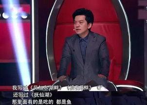 好声音李建爆料视频播放,李建爆料视频播放背后的故事 第3张 好声音李建爆料视频播放,李建爆料视频播放背后的故事 第3张