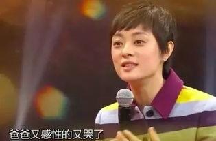 孙俪保姆爆料视频,揭秘明星家庭背后的真实生活