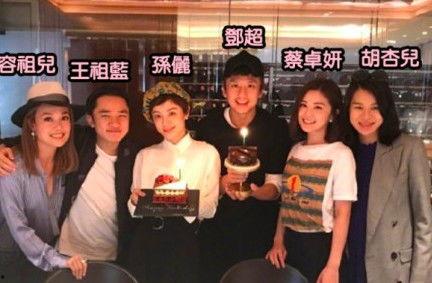 孙俪保姆爆料视频,揭秘明星家庭背后的真实生活  第2张