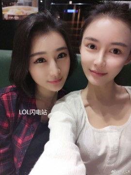 林鹏翔女友爆料视频播放,揭秘背后真相  第3张
