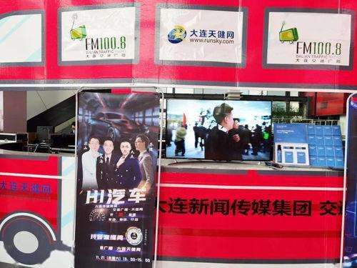 全国热门事件爆料最新,最新热门事件深度解析,揭秘背后真相 第3张 全国热门事件爆料最新,最新热门事件深度解析,揭秘背后真相 第3张