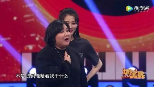 贾玲暴瘦爆料视频,揭秘瘦身背后的心酸历程 第2张 贾玲暴瘦爆料视频,揭秘瘦身背后的心酸历程 第2张