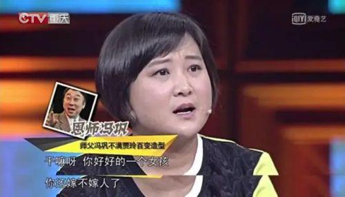 贾玲暴瘦爆料视频,揭秘瘦身背后的心酸历程 第3张 贾玲暴瘦爆料视频,揭秘瘦身背后的心酸历程 第3张