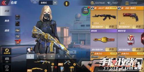 手游3.0新版爆料视频,视觉盛宴与玩法革新,带你领略全新游戏体验 第2张 手游3.0新版爆料视频,视觉盛宴与玩法革新,带你领略全新游戏体验 第2张